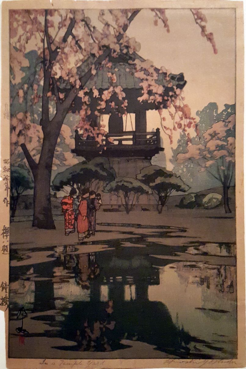 In a Temple Yard by Hiroshi Yoshida Jizuri Seal